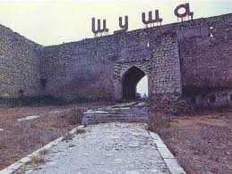 şuşa qalası