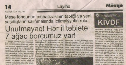 movqe