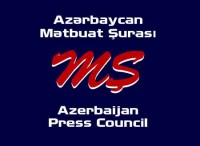 mətbuat şurası
