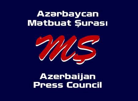 mətbuat şurası
