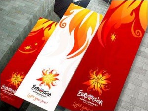 EUROVIZION