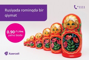 2Rus