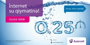 Azercell Mobil Internet