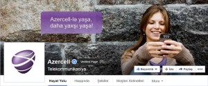 Azercell Verified Facebook (1)
