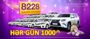 Azercel Ugurlu SMS
