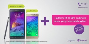 Hedsiz azercell