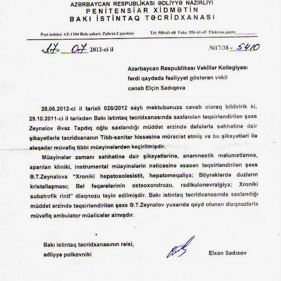 51d44cb7bb568438f2e558e27cc3b005746b4c2f