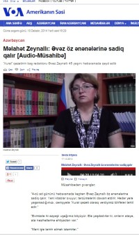 Amerikanin sesi 17 12 2014