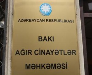 bacm 1