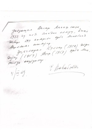 Bextiyar-3