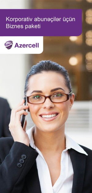 Communication Leaflet Cover
