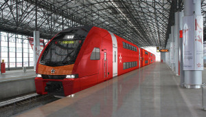 Stadler Railway 1