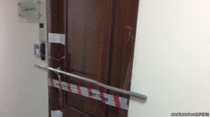 bağlı qapı