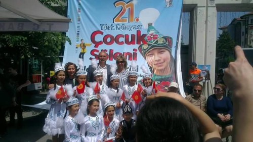 cocuq şöləni