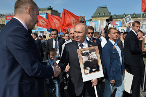 putin ata