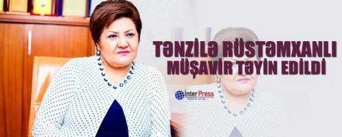 tənzilə