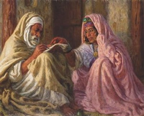 Məhəmməd peygember