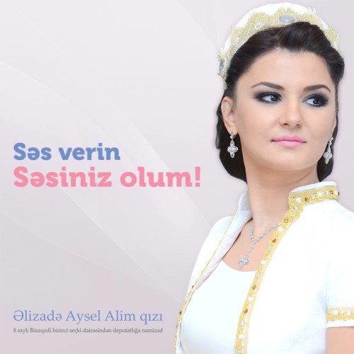 aysel əlizadə