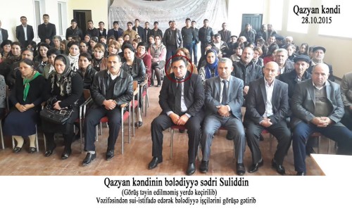 şəhriyar1