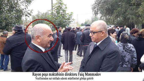 şəhriyar18