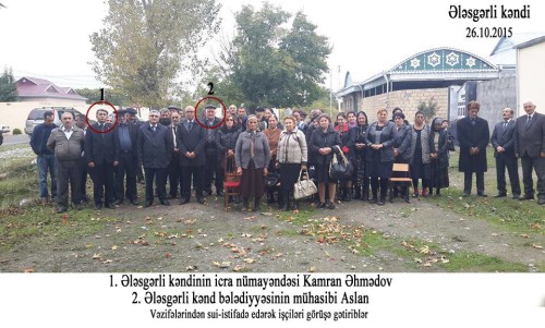 şəhriyar5
