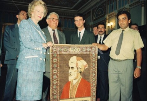 tetçer xalça