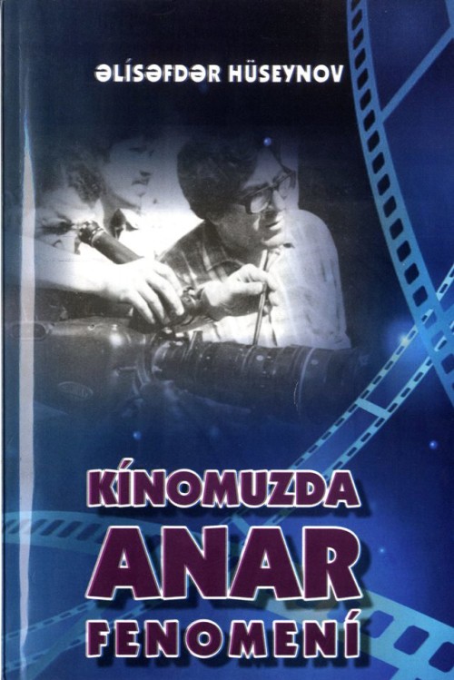 Kinoda-Anar-Fenomeni