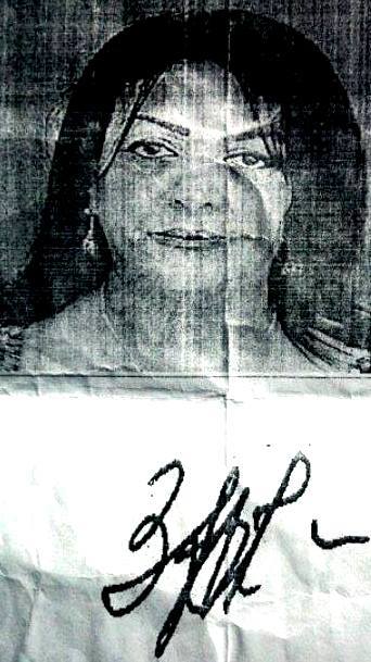 Zemfira Qasımova (istintaq sənədindən çıxarış)