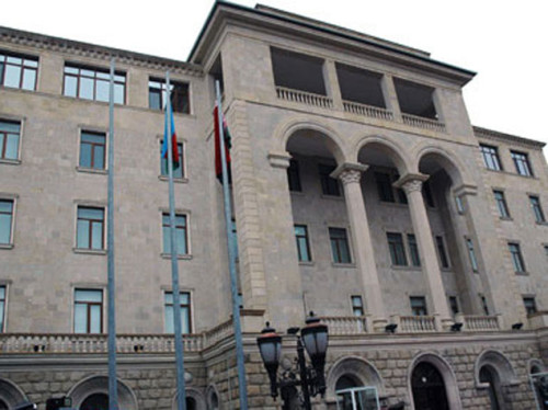 Müdafiə Nazirliyi