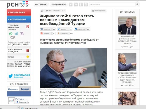 jirinovski