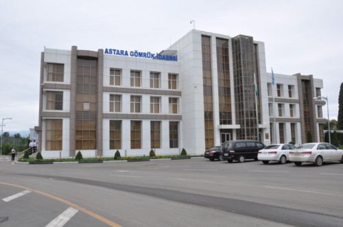 Astara Gömrük İdarəsi