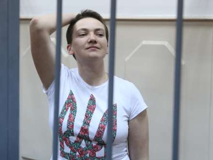 Savçenko