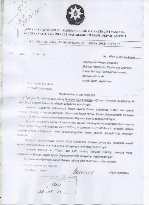 cavid erize4