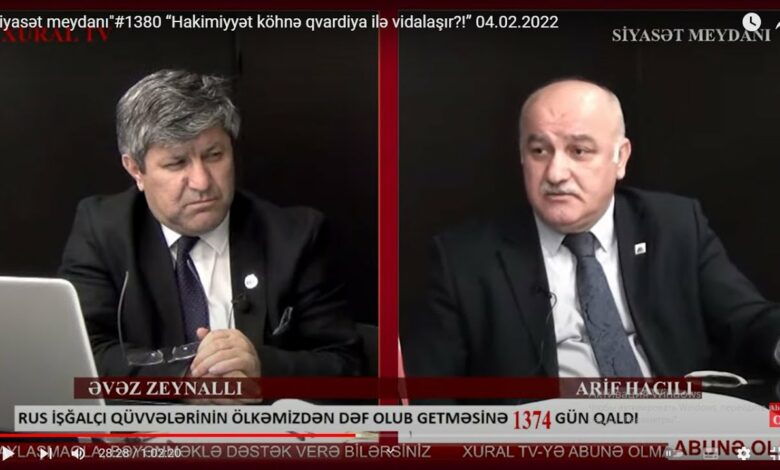 “Siyasət meydanı"#1380 “Hakimiyyət köhnə qvardiya ilə vidalaşır?!” - 04.02.2022