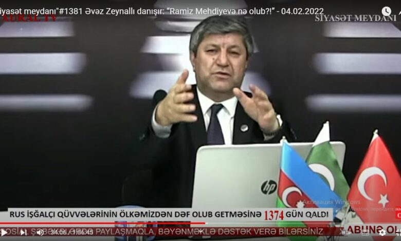 “Siyasət meydanı"#1381 Əvəz Zeynallı danışır: “Ramiz Mehdiyevə nə olub?!” - 04.02.2022