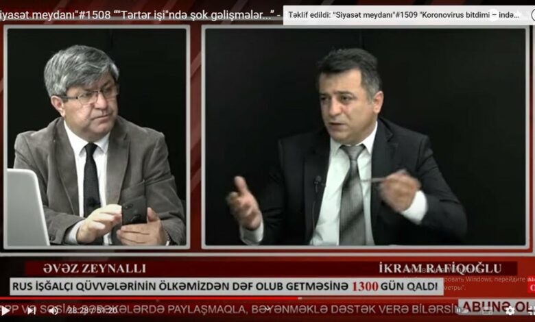 “Siyasət meydanı"#1508 “"Tərtər işi"ndə şok gəlişmələr...” - 19.04.2022