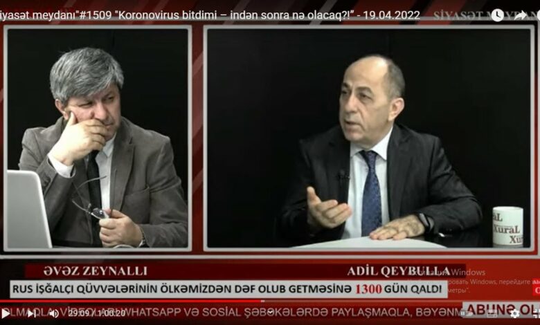 “Siyasət meydanı"#1509 "Koronovirus bitdimi – indən sonra nə olacaq?!” - 19.04.2022
