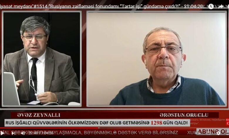 “Siyasət meydanı"#1514 “Rusiyanın zəifləməsi fonundamı “Tərtər işi” gündəmə çıxdı?!” - 21.04.2022