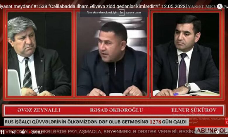 “Siyasət meydanı"#1538 “Cəlilabadda İlham Əliyevə zidd gedənlər kimlərdir?!” - 12.05.2022