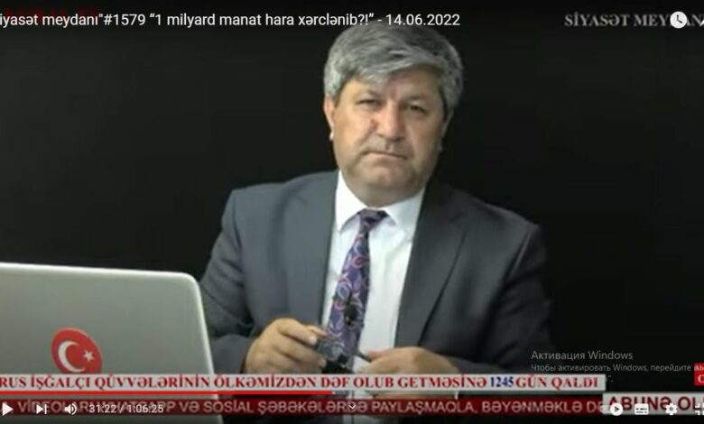 “Siyasət meydanı"#1579 “1 milyard manat hara xərclənib?!” - 14.06.2022