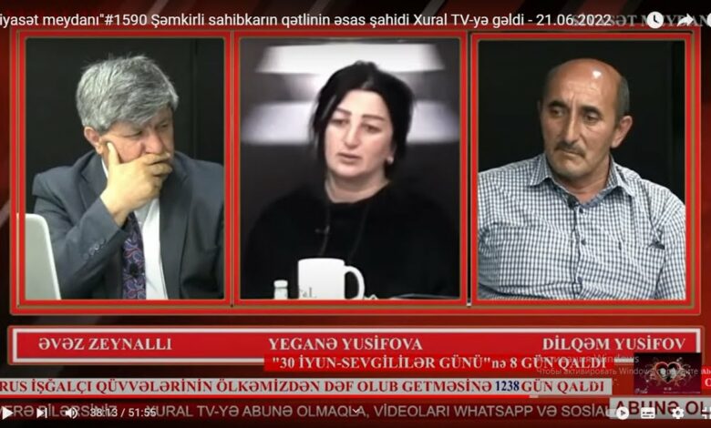 “Siyasət meydanı"#1590 Şəmkirli sahibkarın qətlinin əsas şahidi Xural TV-yə gəldi - 21.06.2022