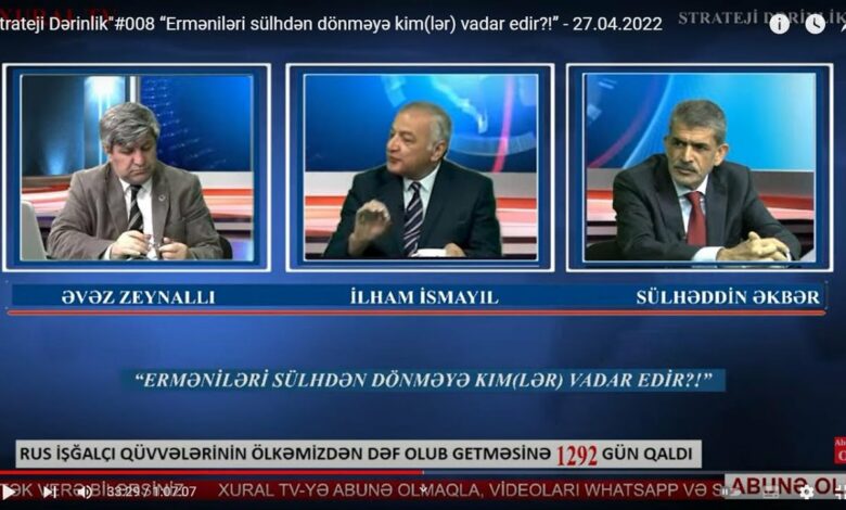 “Strateji Dərinlik"#008 “Erməniləri sülhdən dönməyə kim(lər) vadar edir?!” - 27.04.2022
