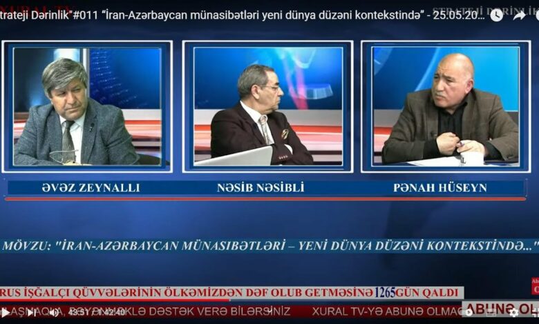 “Strateji Dərinlik"#011 “İran-Azərbaycan münasibətləri yeni dünya düzəni kontekstində” - 25.05.2022