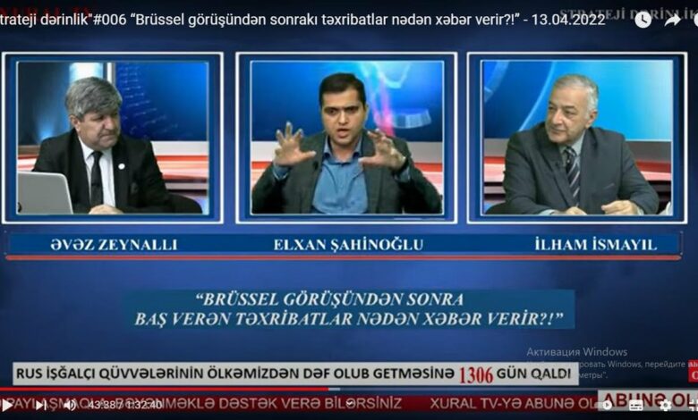 “Strateji dərinlik"#006 “Brüssel görüşündən sonrakı təxribatlar nədən xəbər verir?!” - 13.04.2022