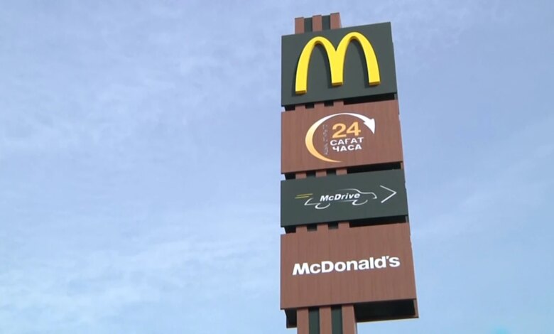 'McDonald's' Qazaxıstanda işini dayandırıb