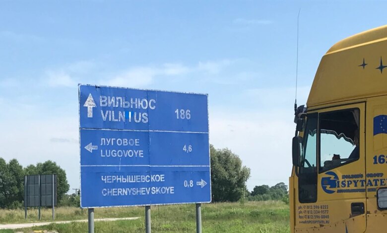 Avropa Komissiyası Rusiyaya Kalininqrada mal aparmağa icazə verir