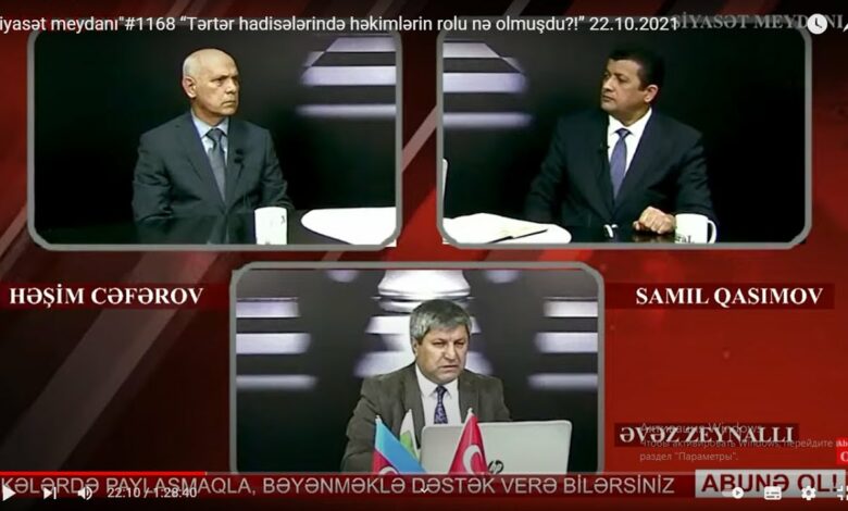 “Siyasət meydanı"#1168 “Tərtər hadisələrində həkimlərin rolu nə olmuşdu?!” - 22.10.2021