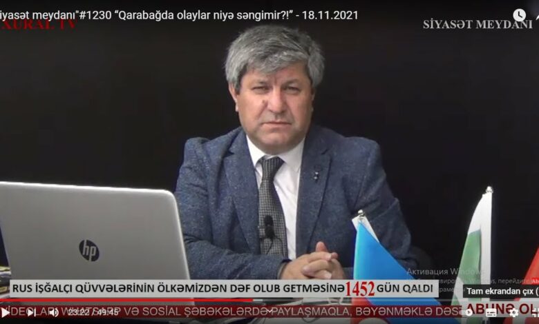 “Siyasət meydanı"#1230 “Qarabağda olaylar niyə səngimir?!” - 18.11.2021