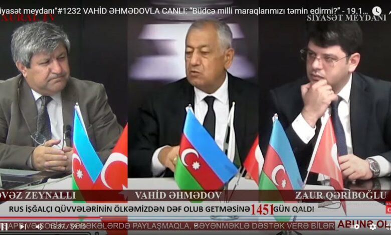 “Siyasət meydanı"#1232 VAHİD ƏHMƏDOVLA CANLI: “Büdcə milli maraqlarımızı təmin edirmi?” - 19.11.2021