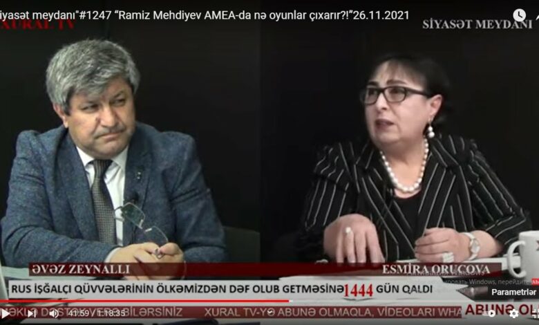 “Siyasət meydanı"#1247 “Ramiz Mehdiyev AMEA-da nə oyunlar çıxarır?!” - 26.11.2021
